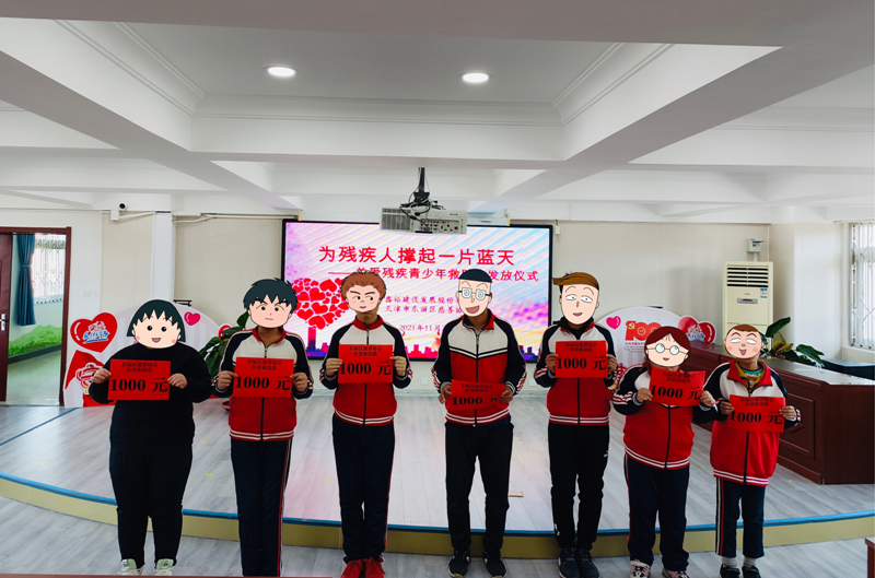 1638150330702456.png 1.png